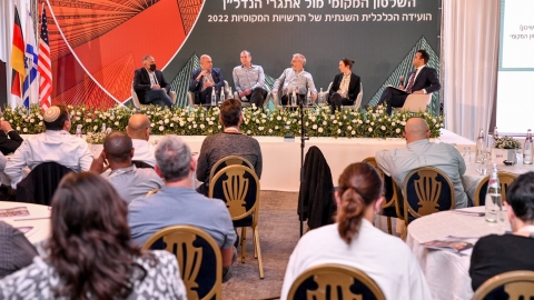 יום ראשון לועידה 22.3.2022 (477).jpg