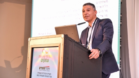 יום ראשון לועידה 22.3.2022 (366).jpg