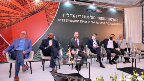 יום ראשון לועידה 22.3.2022 (331).jpg