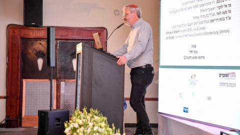 יום ראשון לועידה 22.3.2022 (392).jpg