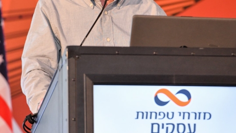 יום ראשון לועידה 22.3.2022 (395).jpg