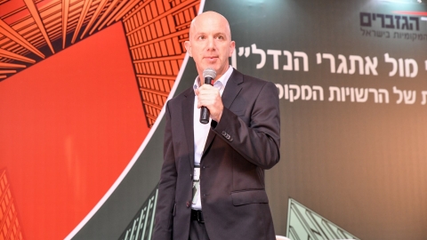 יום ראשון לועידה 22.3.2022 (521).jpg