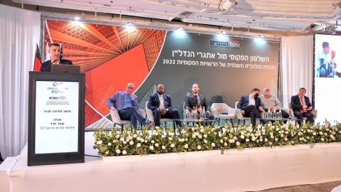 יום ראשון לועידה 22.3.2022 (371).jpg