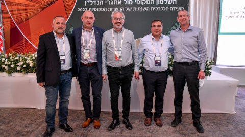 יום ראשון לועידה 22.3.2022 (411).jpg