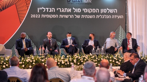 יום ראשון לועידה 22.3.2022 (352).jpg