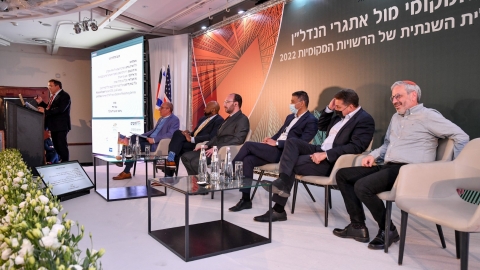 יום ראשון לועידה 22.3.2022 (334).jpg
