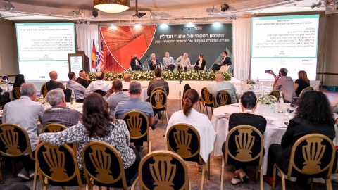 יום ראשון לועידה 22.3.2022 (478).jpg