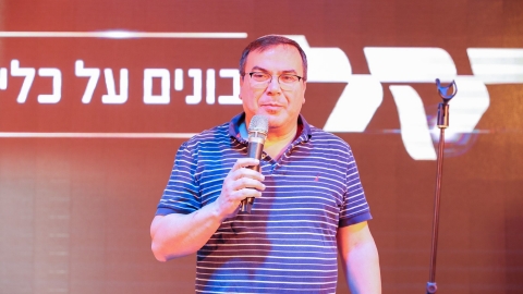 יום ראשון לועידה 22.3.2022 (568).jpg