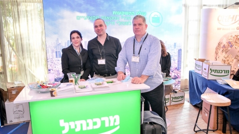 יום ראשון לועידה 22.3.2022 (504).jpg