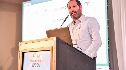 יום ראשון לועידה 22.3.2022 (531).jpg
