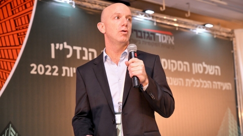 יום ראשון לועידה 22.3.2022 (523).jpg