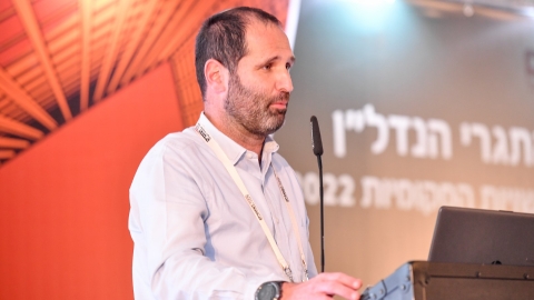 יום ראשון לועידה 22.3.2022 (545).jpg