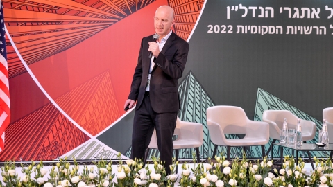 יום ראשון לועידה 22.3.2022 (519).jpg