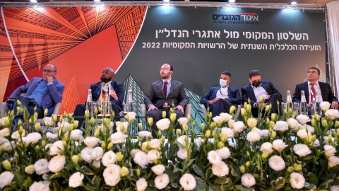 יום ראשון לועידה 22.3.2022 (409).jpg