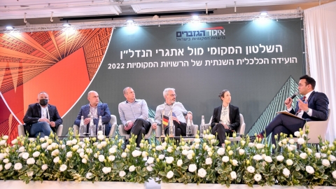 יום ראשון לועידה 22.3.2022 (452).jpg