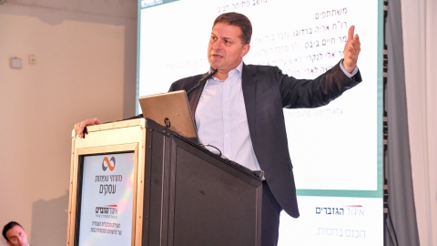 יום ראשון לועידה 22.3.2022 (319).jpg