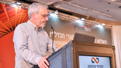יום ראשון לועידה 22.3.2022 (387).jpg