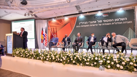 יום ראשון לועידה 22.3.2022 (336).jpg