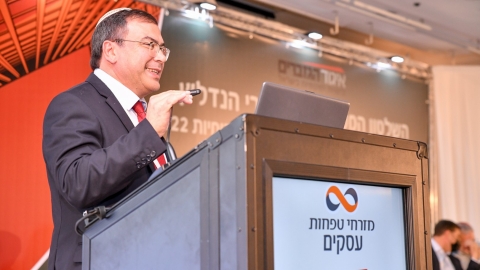 יום ראשון לועידה 22.3.2022 (329).jpg