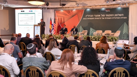 יום ראשון לועידה 22.3.2022 (282).jpg