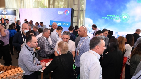 יום ראשון לועידה 22.3.2022 (161).jpg