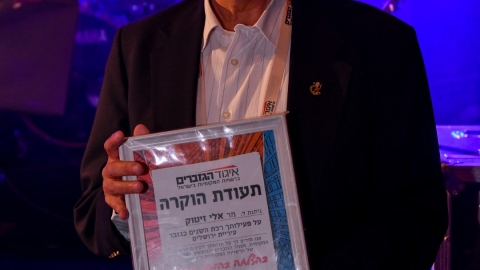 EILAT 2022 (1071 of 291).jpg
