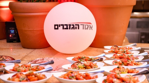 EILAT 2022 (1019 of 291).jpg