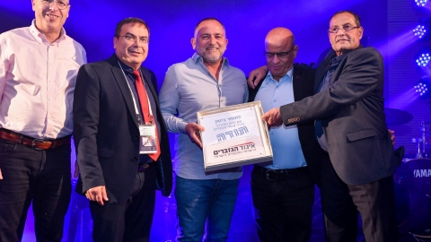 EILAT 2022 (1080 of 291).jpg