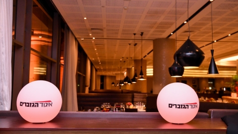 EILAT 2022 (1010 of 291).jpg