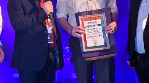EILAT 2022 (1111 of 291).jpg