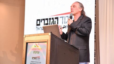 EILAT 2022 (129 of 50).jpg