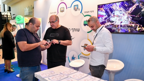 EILAT 2022 (30 of 86).jpg
