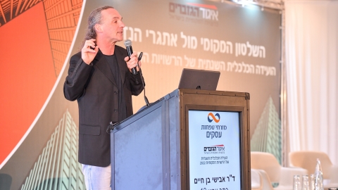 EILAT 2022 (120 of 50).jpg