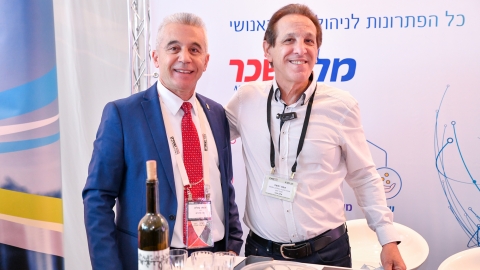 EILAT 2022 (228 of 74).jpg