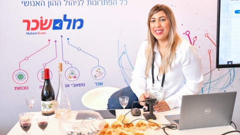 EILAT 2022 (323 of 118).jpg