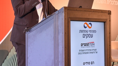 EILAT 2022 (253 of 74).jpg