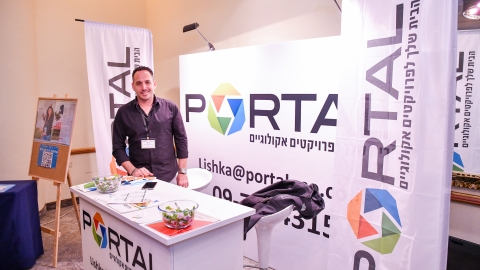 EILAT 2022 (315 of 118).jpg