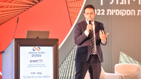 EILAT 2022 (48 of 108).jpg