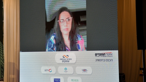 EILAT 2022 (1001 of 291).jpg