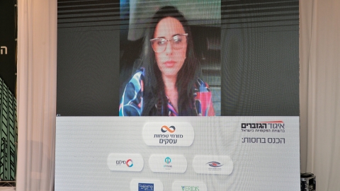 EILAT 2022 (1000 of 291).jpg