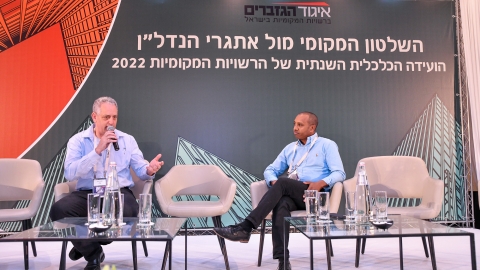 EILAT 2022 (331 of 118).jpg
