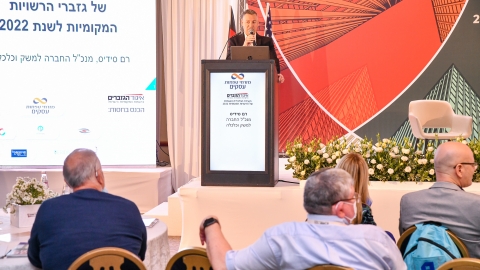 EILAT 2022 (258 of 74).jpg