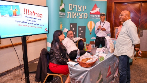 EILAT 2022 (235 of 74).jpg