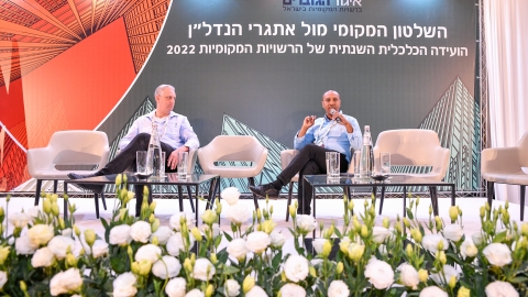 EILAT 2022 (355 of 118).jpg