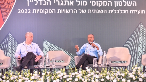 EILAT 2022 (340 of 118).jpg