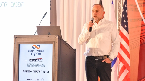 EILAT 2022 (391 of 118).jpg