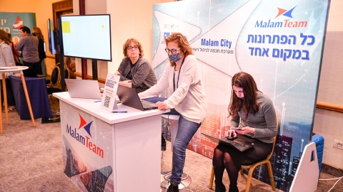 EILAT 2022 (76 of 108).jpg