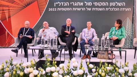 EILAT 2022 (108 of 108).jpg