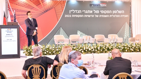 EILAT 2022 (62 of 108).jpg