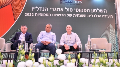 EILAT 2022 (533 of 126).jpg